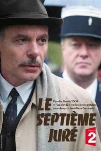 Cartel de Le Septième Juré