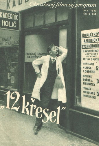 Cartel de Dvanáct křesel