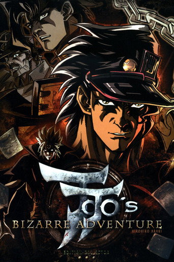 Cartel de Jojo's Bizarre Adventure