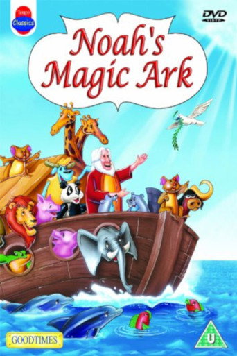Cartel de El arca mágica de Noé