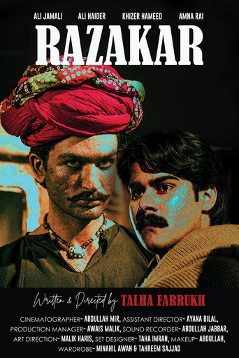 Cartel de Razakar