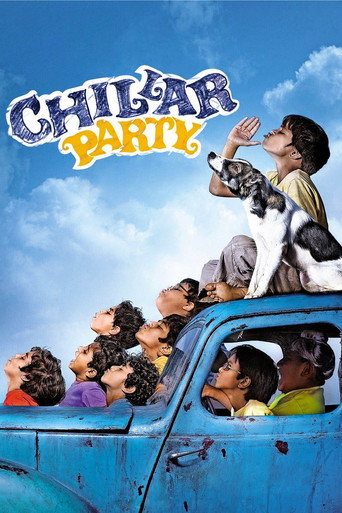 Cartel de Chillar Party