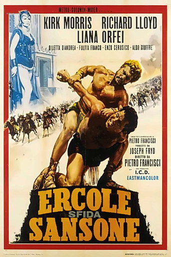 Cartel de Hércules contra Sansón