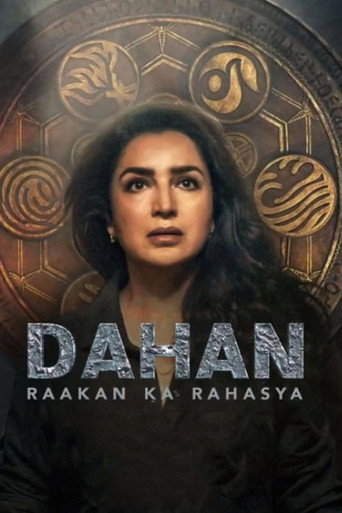 Cartel de दहन: राकन का रहस्य
