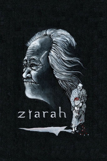 Cartel de Ziarah