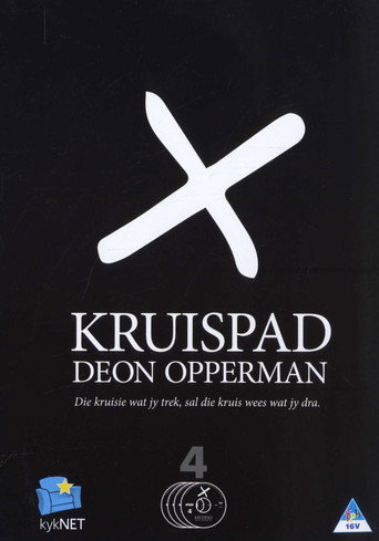 Cartel de Kruispad