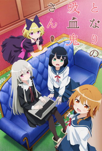 Cartel de Tonari no Kyuuketsuki-san