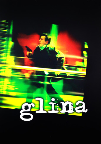Cartel de Glina