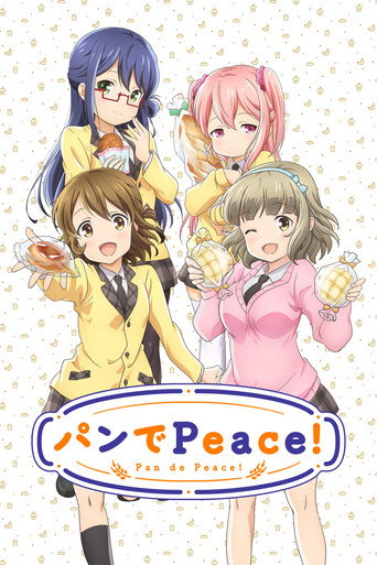 Cartel de Pan de Peace!