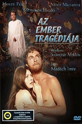 Cartel de Az ember tragédiája
