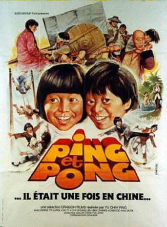 Cartel de Ping y Pong: Érase una vez en China