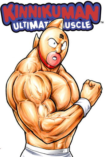 Cartel de Kinnikuman