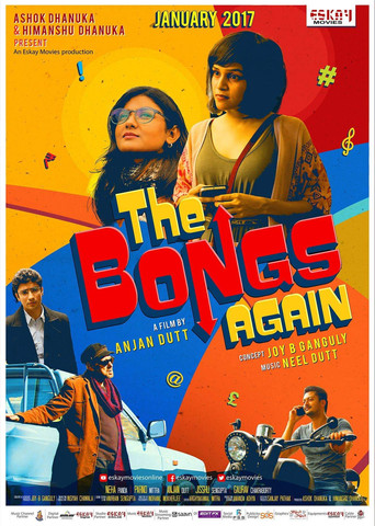 Cartel de The Bongs Again