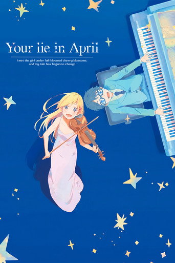 Cartel de Your Lie in April