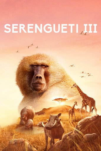 Cartel de Serengueti