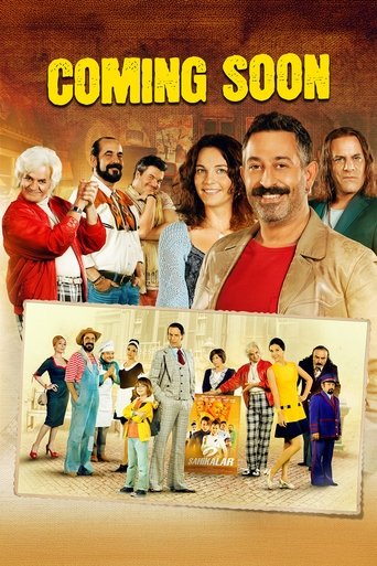Cartel de Coming Soon