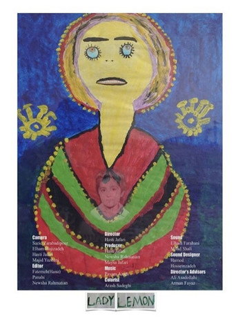 Cartel de Lady Lemon
