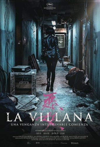 Cartel de La villana