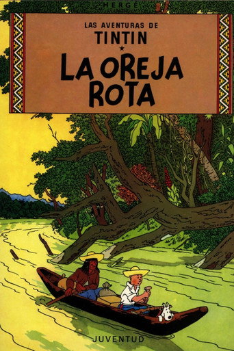 Cartel de La oreja rota