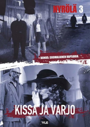 Cartel de Kissa ja Varjo