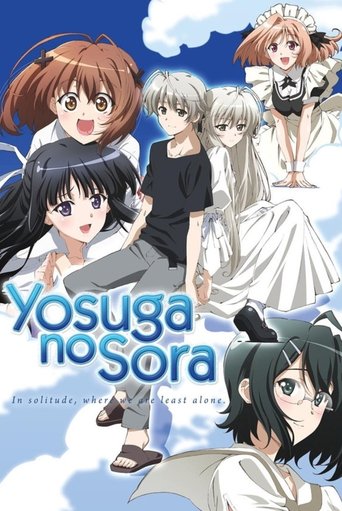 Cartel de Yosuga no Sora