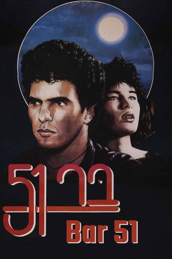 Cartel de בר 51