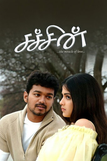 Cartel de சச்சின்