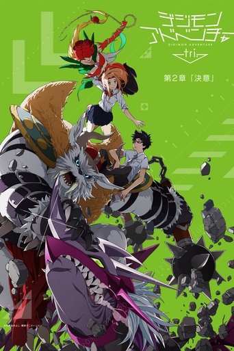 Cartel de Digimon Adventure tri. 2: Determinación