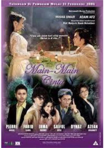 Cartel de Main-Main Cinta