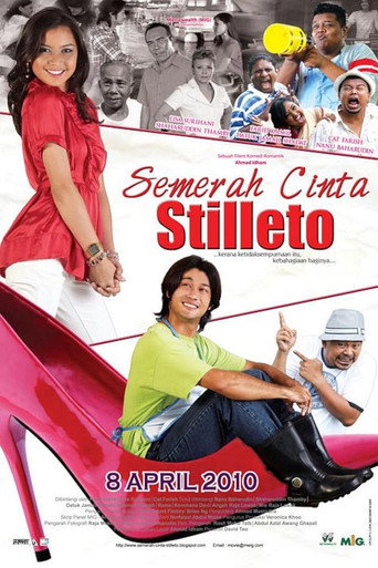 Cartel de Semerah Cinta Stilleto