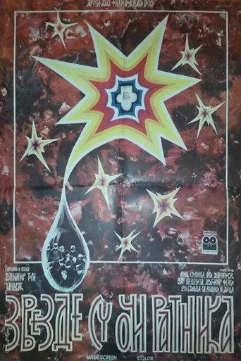 Cartel de Zvezde su oči ratnika