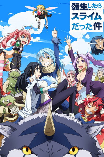 Cartel de That Time I Got Reincarnated as a Slime