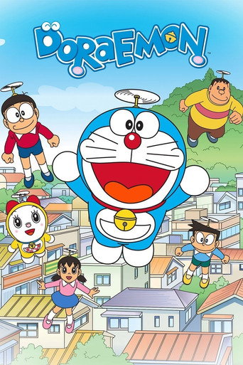 Cartel de Doraemon, el gato cósmico