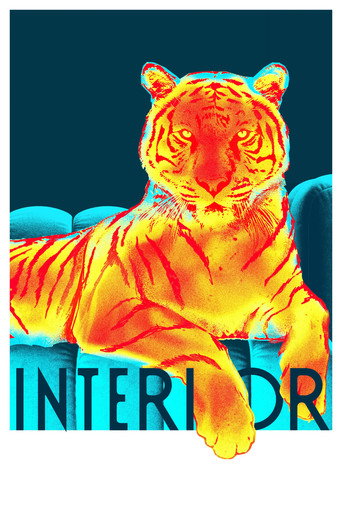 Cartel de Interior