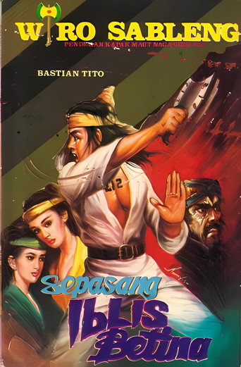 Cartel de Sepasang Iblis Betina