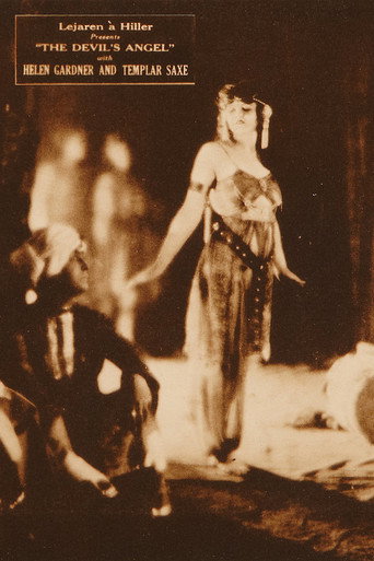 Cartel de The Sleep of Cyma Roget