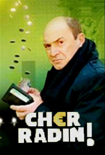 Cartel de Cher radin