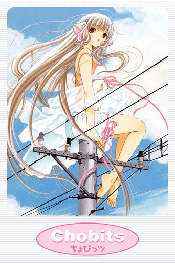 Cartel de Chobits