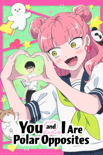Cartel de Seihantai na Kimi to Boku