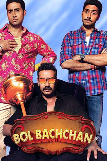 Cartel de Bol Bachchan