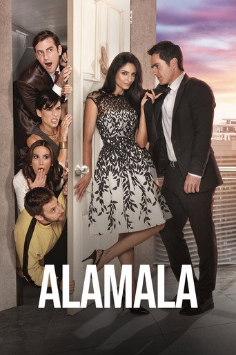 Cartel de A La Mala