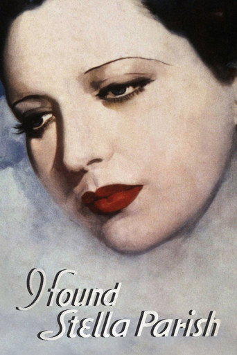 Cartel de Su vida privada
