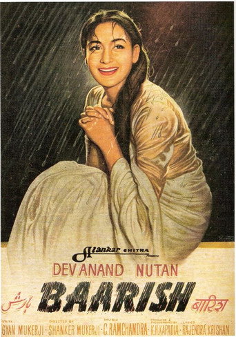 Cartel de Baarish