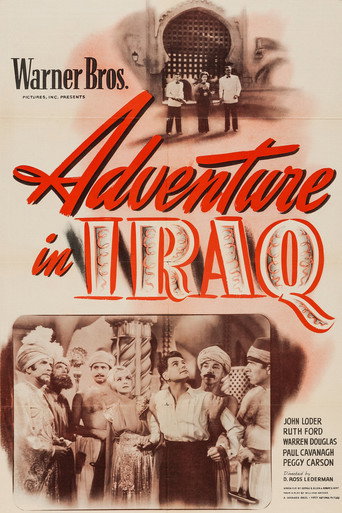 Cartel de Adventure in Iraq