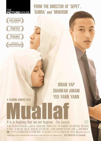 Cartel de Muallaf