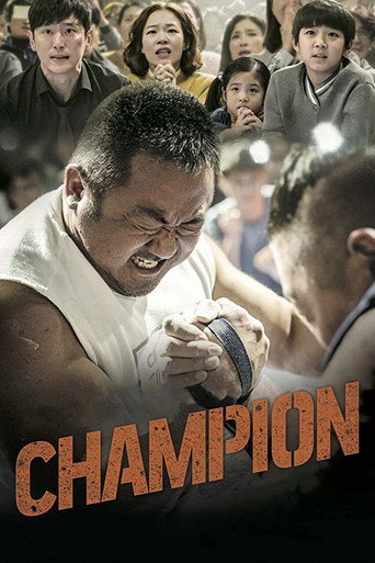 Cartel de Champion
