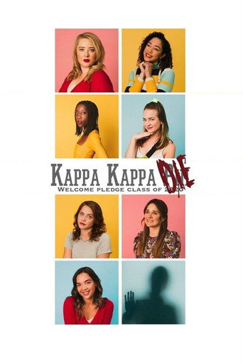 Cartel de Kappa Kappa Die