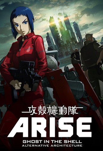 Cartel de Ghost in the Shell: Arise - Alternative Architecture