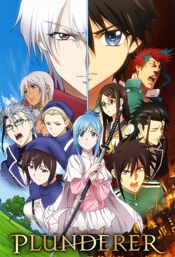 Cartel de Plunderer