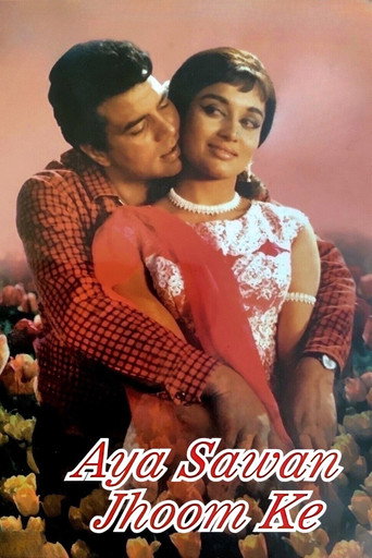 Cartel de आया सावन झूम के